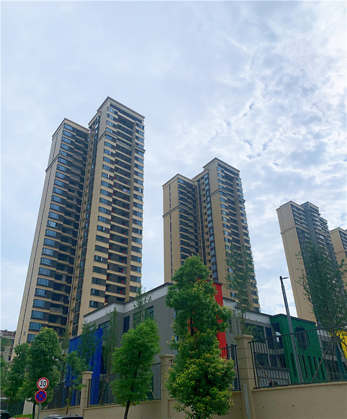 曠代沁園
